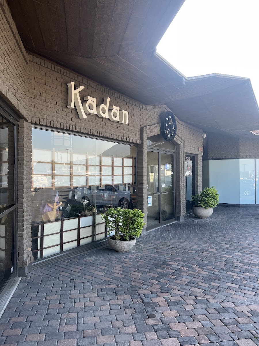 Kadan